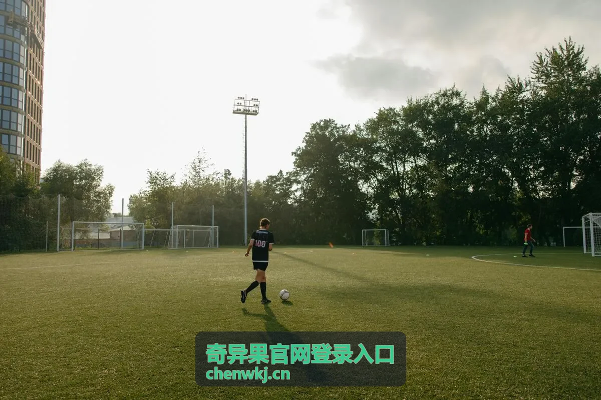 奇异果修剪与花果管理技术指导